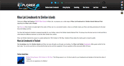 Desktop Screenshot of khaolakexplorer.com