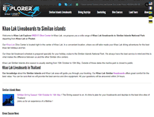 Tablet Screenshot of khaolakexplorer.com